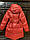 Дитячий зимовий натуральний пуховик в стилі Burberry.Зимове пальто для дівчаток. Розміри 120-160., фото 9
