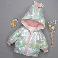 Детская блестящая курточка хамелеон демисезонная, модная куртка для девочки