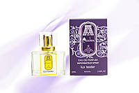 Женский LUX тестер Azalea Attar Collection 60 мл