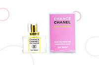 Женский LUX тестер Chanel Chance Eau Fraiche 60 мл