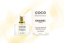 Жіночий LUX тестер Chanel Coco Mademoiselle 60 мл