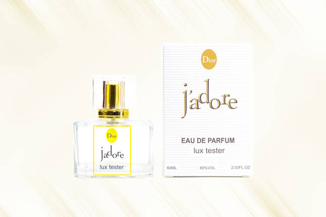 Жіночий LUX тестер Dior Jadore 60 мл, фото 1
