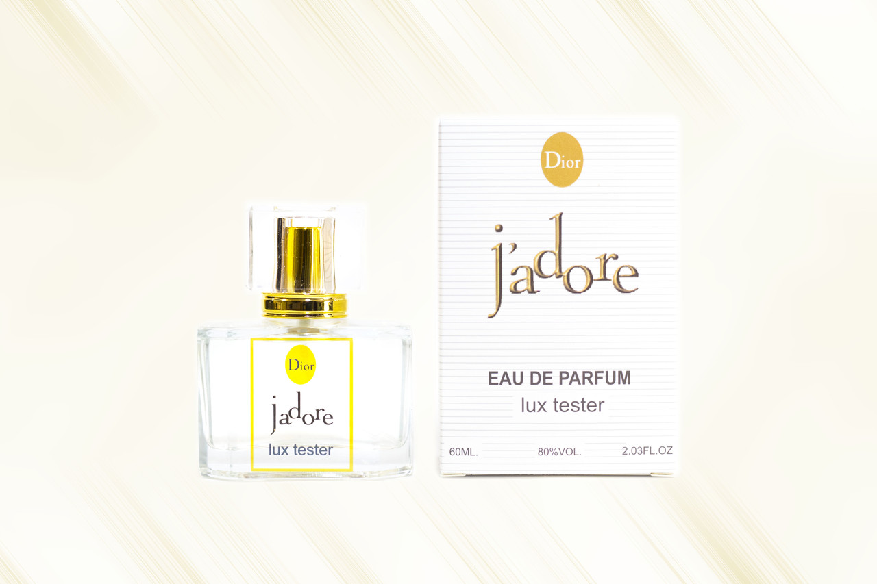 Жіночий LUX тестер Dior Jadore 60 мл
