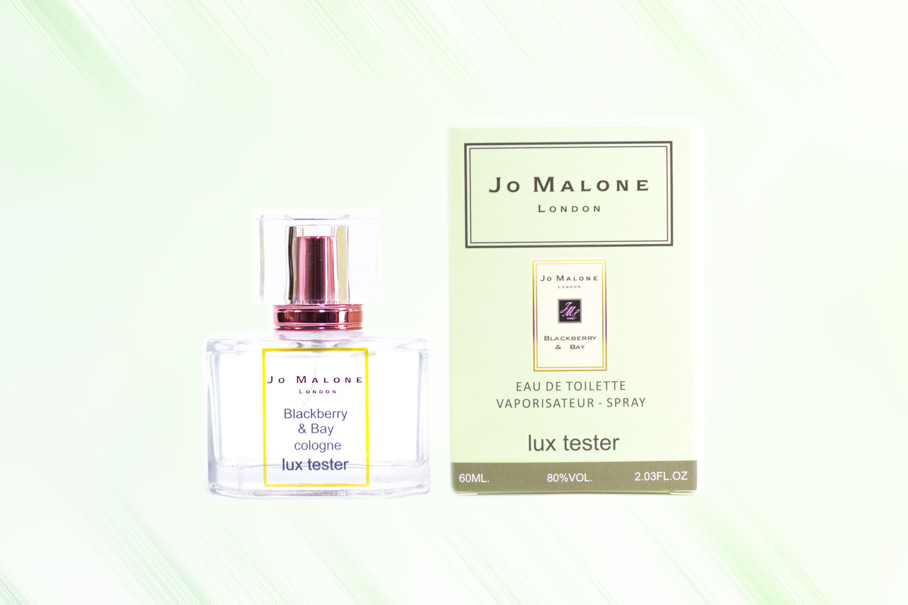 Жіночий LUX тестер Blackberry & Bay Jo Malone London 60 мл