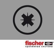 Fischer FPF-SZ 4,5X40 YZF 200 шт. - Шуруп по дереву, жовтий цинк