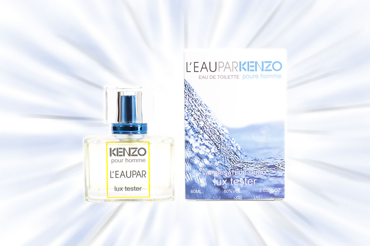 Чоловічий LUX тестер Kenzo Kenzo L'eau Pour Homme 60 мл