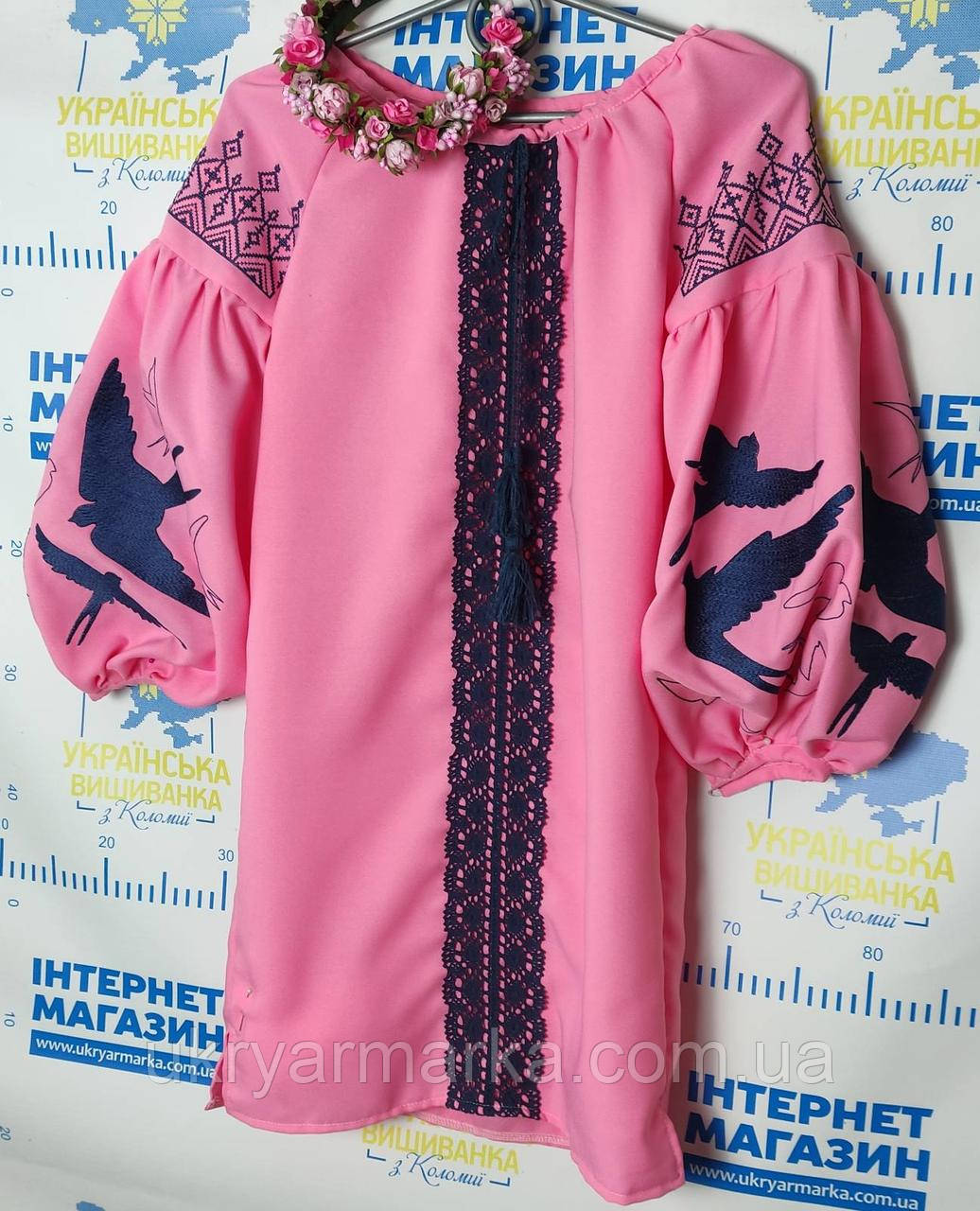 Сукня вишиванка для дівчинки "Рожева з ластівками"