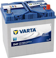 Акумулятор Varta 60Ah/540A (D47) BlueDynamic -0ah R+ (АЗІЯ) 560 410 054