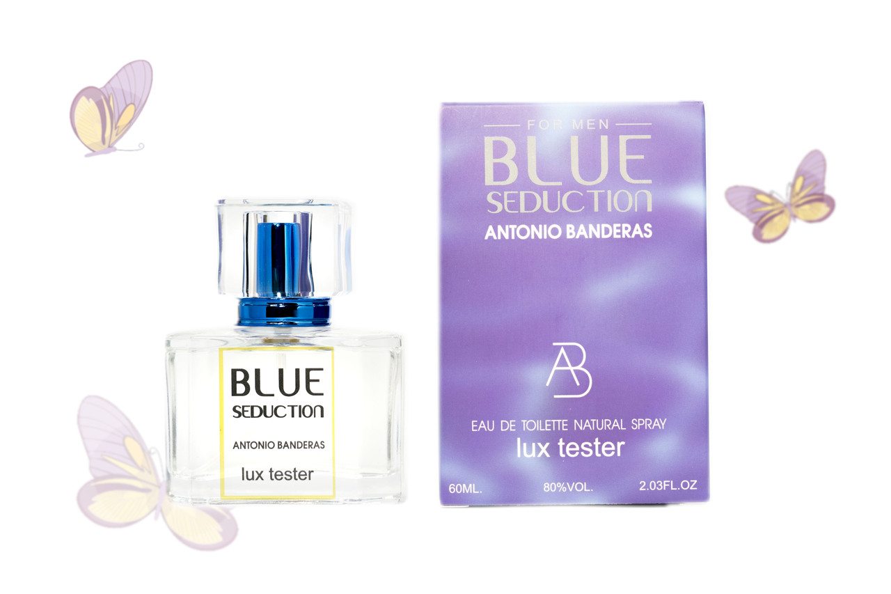 Чоловічий LUX тестер Antonio Banderas Blue Seduction 60 ml