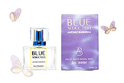 Чоловічий LUX тестер Antonio Banderas Blue Seduction 60 ml