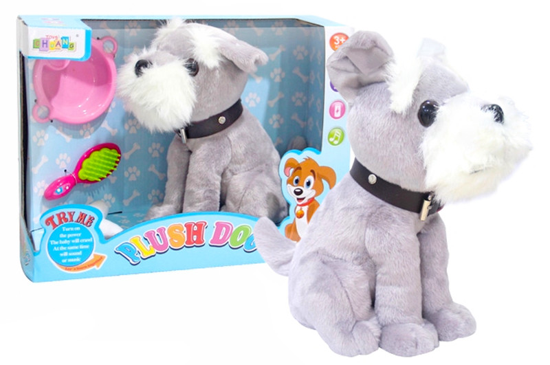 Собачка інтерактивна PLUSH DOG .