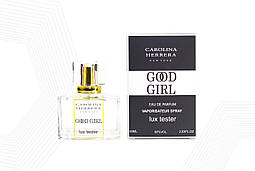 Жіночий LUX тестер Carolina Herrera Good girl 60 мл