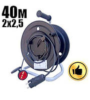Подовжувач на котушці 40м 2х2.5мм серія PRO для тримера, для газонокосарки, для електропили.
