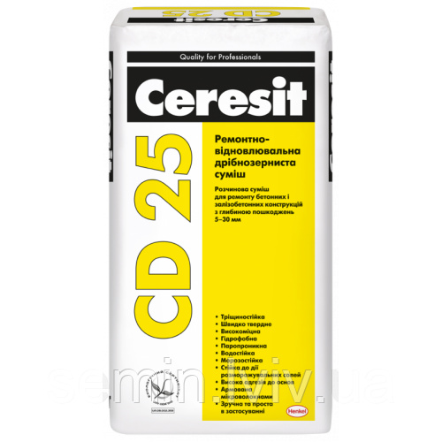 Дрібнозерниста ремонтно відновлююча суміш Ceresit CD25/25Kg
