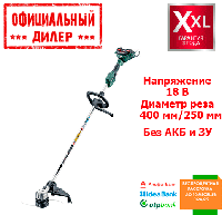 Коса аккумуляторная Metabo FSB 36-18 LTX BL 40 (Без АКБ и ЗУ)