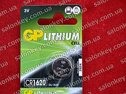 CR1620 GP Літієві Батарейки