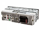 Автомагнітола FP-395 Black/Multicolor USB/SD ресивер, FANTOM, фото 3