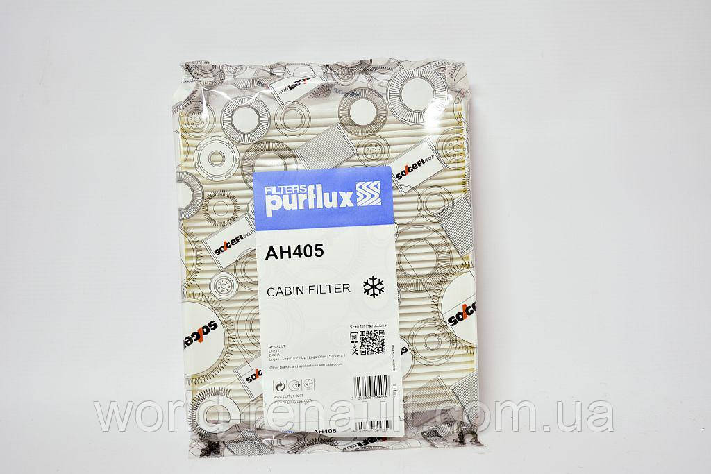 Purflux AH405 - Фільтр салону на Рено Кліо 4