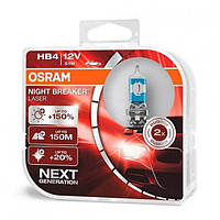 Комплект галогенних ламп OSRAM Night Breaker LASER NG 9006NL-HCB 51W HB4 12V P22d