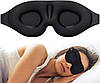 Маска для сну 3 D на очі м'яка наочна пов'язка для сну — окуляри для сну — 100% шовк, фото 2