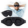 Маска для сну 3 D на очі м'яка наочна пов'язка для сну — окуляри для сну — 100% шовк, фото 10