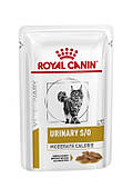 Royal Canin Urinary S/O Moderate Calorie 85г*12шт / влажный корм для котов склонных к лишнему весу