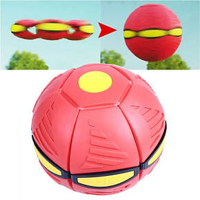 Складаний ігровий м'ячик Flat Ball Disc складаний м'яч-трансформер для активних ігор на природі та вдома червоний, фото 3