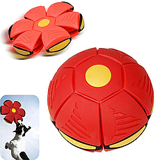 Складаний ігровий м'ячик Flat Ball Disc складаний м'яч-трансформер для активних ігор на природі та вдома червоний, фото 5