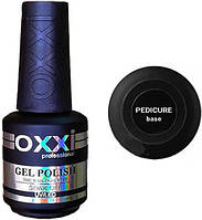 Oxxi Base PEDICURE 15 мл Rubber Каучукова база для гель-лаку