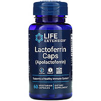 Лактоферрин Life Extension "Lactoferrin Caps" 300 мг (60 капсул)
