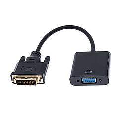Перехідник DVI-D — VGA
