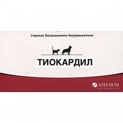 Гепатопротектор для собак та котів Arterium Тіокардил 0,1г/20таб