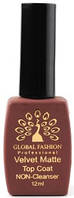 Топ для гель-лаку Global Rubber Top VELVET Matte 12мл. Вельвет матовий