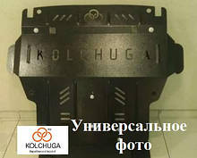 Защита двигателя двигателя для Skoda Citigo с 2012 г. 