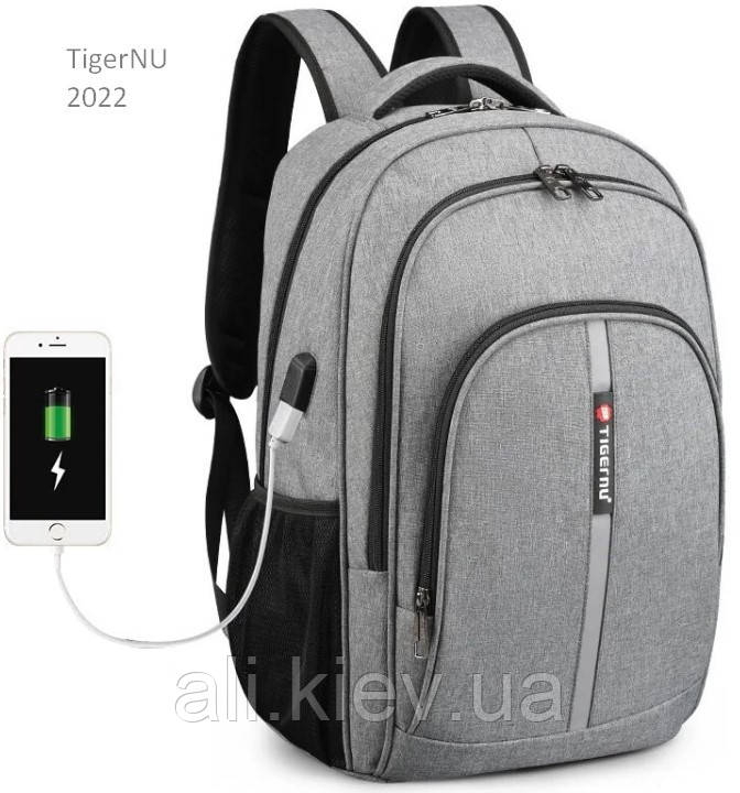 Рюкзак Tigernu, протикрадій, водостійкий, USB підзарядка, сірий, кодовий замок