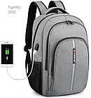 Рюкзак Tigernu, антизлодій, водостійкий, USB підзаряджання, сірий, кодовий замок