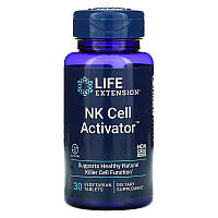 Імуномодулятор (НК активатор) Life Extension "NK Cell Activator" 500 мг (30 таблеток)