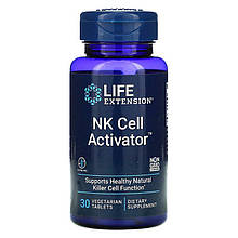 Імуномодулятор (НК активатор) Life Extension "NK Cell Activator" 500 мг (30 таблеток)