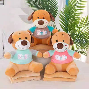 Подушка, плед, трансформер 3в1 Песик смайл, висота 55 см, 3 види