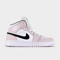 Nike Jordan