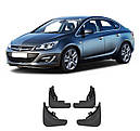 Бризковики MGC Opel Astra J седан 2012-2020 р.в. комплект 4 шт 1718074, 1718049, фото 5