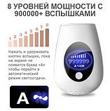 Фотоепілятор IPL Intense Pulsed Light AM001 Green, фото 10