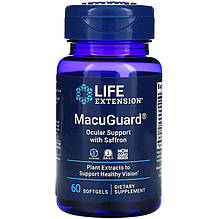 Комплекс для зміцнення зору із шафраном Life Extension "MacuGuard Ocular Support with Saffron" (60 капсул)