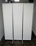 Ширма медична пластикова 200 х150 см 3 секції, фото 6