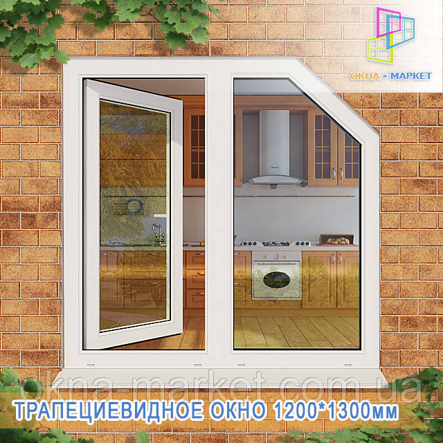 Трапецієвидні вікна Боярка, фото 1