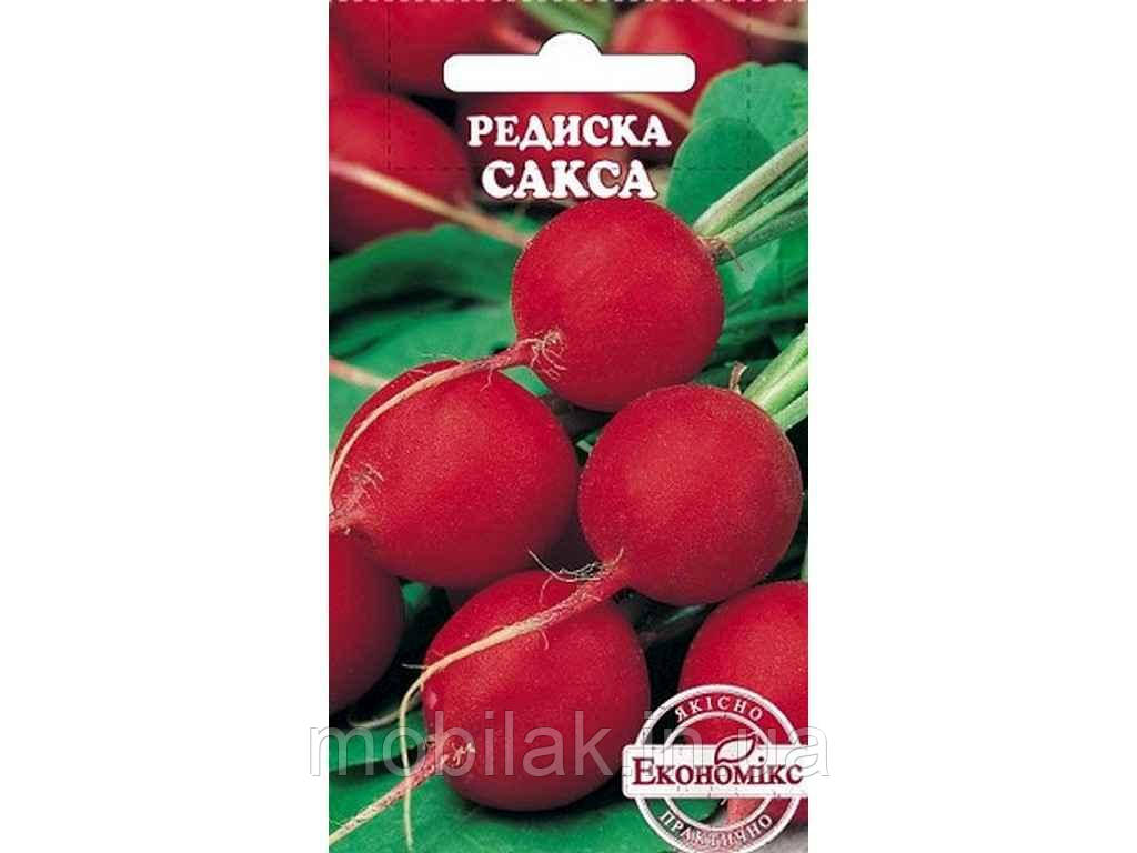 Емікс Редиска Сакса 2г (20 пачок) (рс) ТМ ЕКОНОМІКС