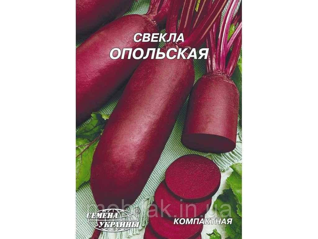 Гігант Буряк Опольська 20 г (10 пачок) ТМ НАСІННЯ УКРАЇНИ
