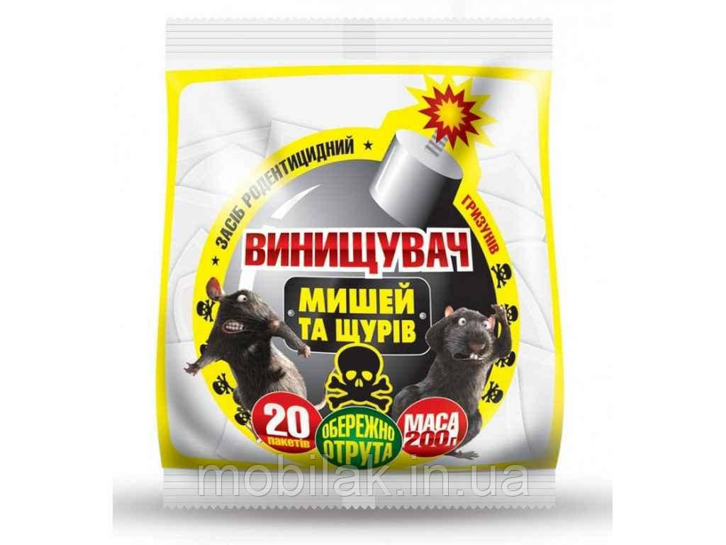 Отрута ВИНИЩУВАЧ МИШЕЙ ТА ЩУРІВ (жовта упаковка) 200Г ТМ O. L. KAR