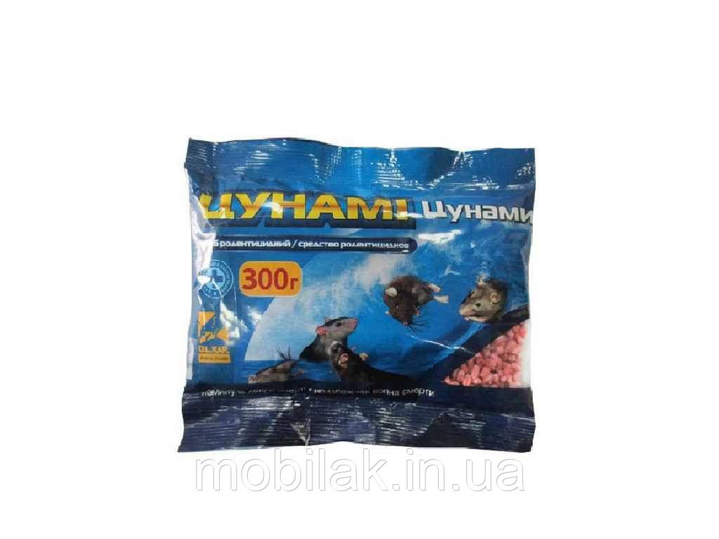 Отрута-ланірат ЦУНАМІ 300Г ТМ O. L. KAR