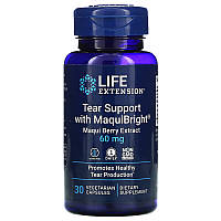 Экстракт аристотелии для защиты глаз Life Extension "Tear Support with MaquiBright" 60 мг (30 капсул)